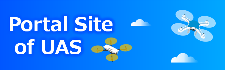 Portal Site of Unmanned Aircraft