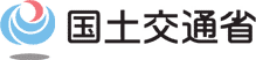 国土交通省